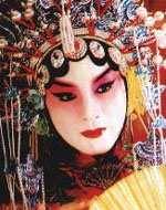 Syang Yw's Concubine, From A Later Opera Scene in which he Bids Farewell to Her