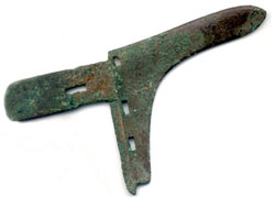 Warring States Dagger Axe