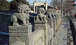 Marco Polo Bridge