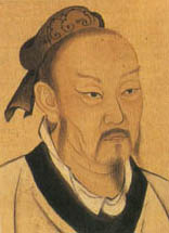 Mencius (As Envisioned by One Later Artist)