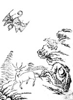 Strange Animals From Shan/Hai Jing 3