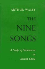 Arthur Waley: The Book of Songs