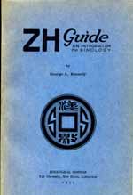 ZH Guide (1953)